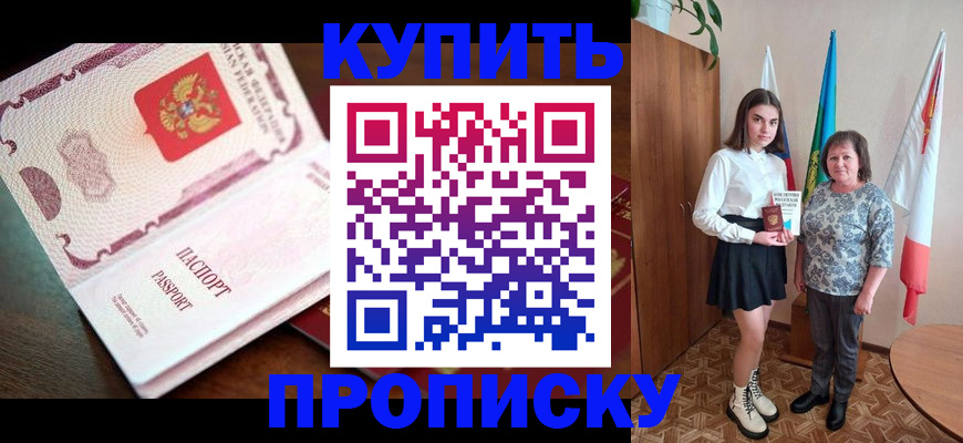 форма 3 в Губкинском